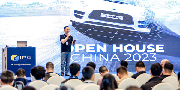 Open House China 2023 开场