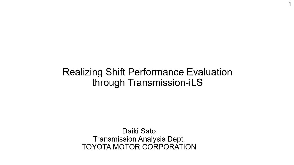 Realizing Shift Performance Evaluation through TransmissionHiLS (2024
